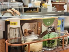 -元气寿司(金光华店)