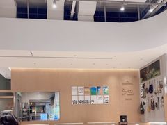 -SAANCI山池咖啡(海上世界文化艺术中心店)