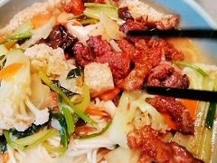 烤肉拌面-臻老板牛肉面(光华路SOHO店)