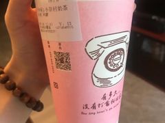 -厝内小眷村(中山利和店)