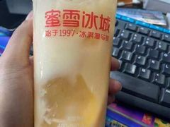 -老乡鸡(南京金宝商业广场店)