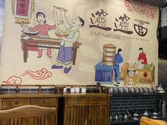 大堂-秦韵轩·西安小馆(贻成福地广场店)