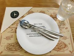 -Mark&Mars Restaurant