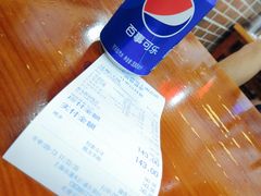 账单-台州老六海鲜面馆(上南总店)
