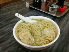 -兴兴旺·冬瓜盅·啫啫煲(西华路店)