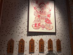 -顺鹅季·非遗烧鹅(六道口店)