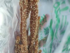 散子麻花儿-南来顺饭庄·清真(南菜园店)