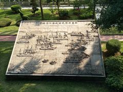 -船政文化景区-罗星塔公园