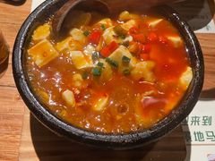 -马灯部落·西湖边的创意山景餐厅(虎跑动物园店)