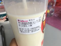 -蜜雪冰城(武进区吾悦店)