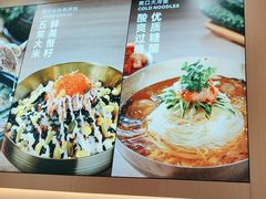 -小木屋拌饭(西安万象天地店)