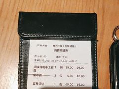 -奉天小馆·非遗东北菜(沈阳万象城店)