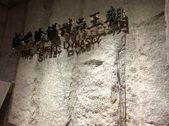 -糖朝(尖沙咀店)