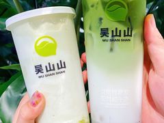 -吴山山·椰子酸奶(天河南店)