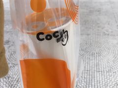-CoCo都可(汉神购物广场店)