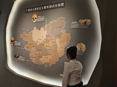 -广西壮族自治区博物馆