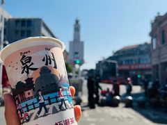 -一杯潮茶(西街店)