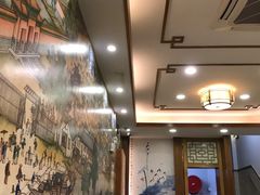 大堂-仁信老铺(华盖路店)