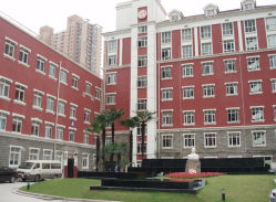 住院部-复旦大学附属妇产科医院(杨浦院区)