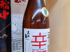 -家乐福(古北店)