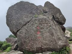 -七娘山