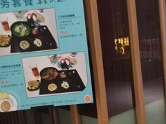 -中国职工之家