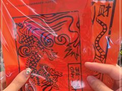 -一坐一忘云南菜(卓悦中心)