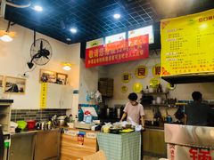 -众口斋锅贴(银泰城店)