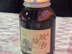 -徐嘉赫龙虾馆