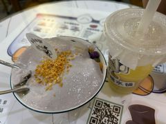 -糖潮糖水铺(省府店)