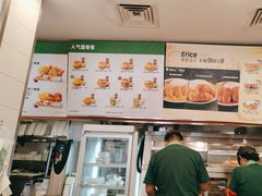 -德克士(北京站店)