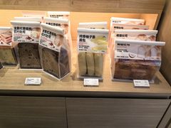 -好利来(东四店)