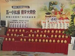 -聊城口腔医院