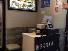-囿面传统制面馆(中央路店)