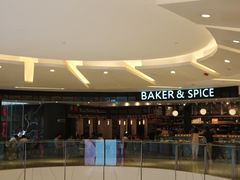 -BAKER&SPICE(国金中心商场店)