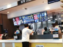 -麦当劳(番禺信联大厦店)