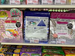 -Bic Camera (难波店)
