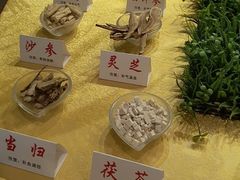 -钦善斋(武侯祠店)