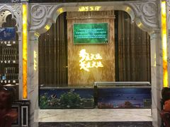 门面-万宝海鲜舫(劳动公园店)