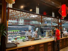 -小龙坎老火锅(北京三里屯店)