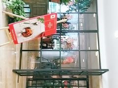 门面-漢舍中国菜馆(889广场店)