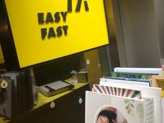 -方快照相馆(光新乐购店)