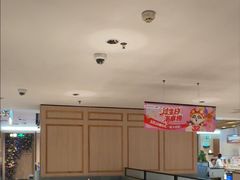 -海底捞火锅(奥体南路店)