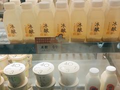 -宝珠奶酪(北京国瑞城购物中心店)