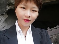-伍山石窟