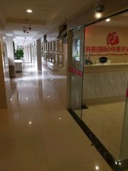 -大美母婴月子中心(馨乐庭店)