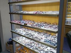 -优医视平价眼镜蔡司依视路折扣工厂店(十里堡店)