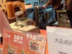 -汉堡王(华润五彩城店)
