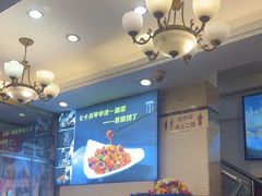 -峨嵋酒家(地安门店)