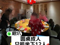-鸽子窝(宋庄店)
